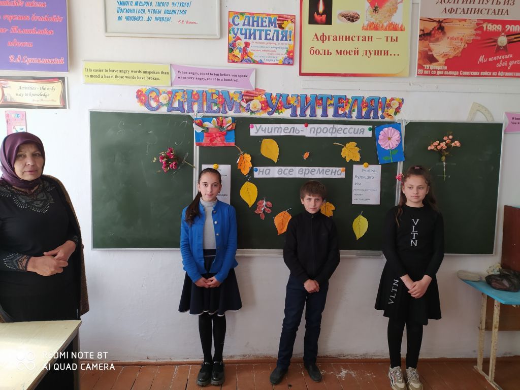 Открытые уроки и классные часы