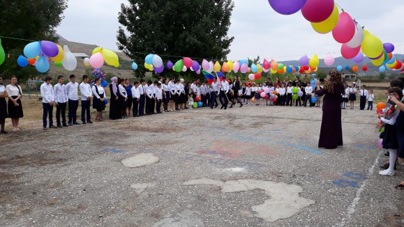 Добро пожаловать на наш сайт!