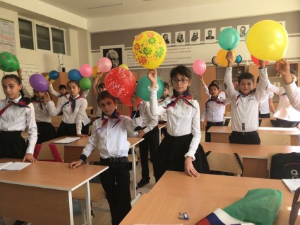 Добро пожаловать