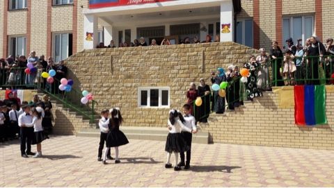 Первый звонок Первый звонок