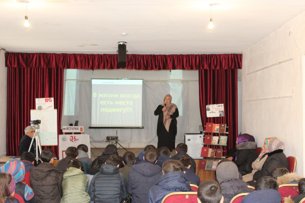 Открытые уроки и классные часы