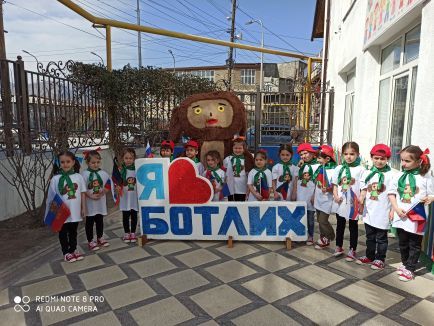 Чебурашка и дети Чебурашка и дети