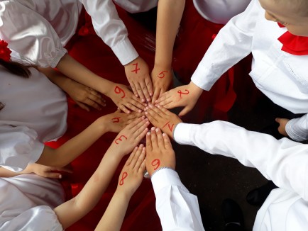 Вместе мы сила. Вместе мы сила.