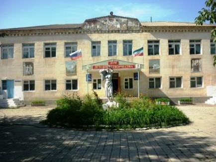 Добро пожаловать на наш сайт!