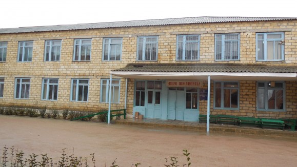 Добро пожаловать на наш сайт! Добро пожаловать на наш сайт!