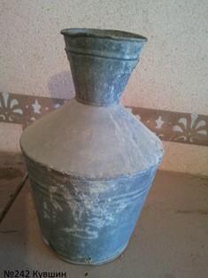 Этнографический музей СДЮТЭ