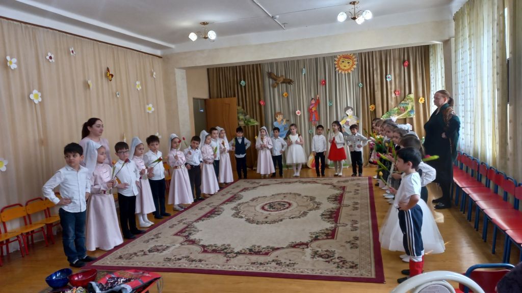 Навруз-Байрам