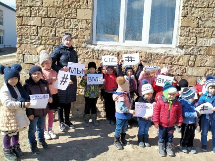 Добро пожаловать на наш сайт! Добро пожаловать на наш сайт!