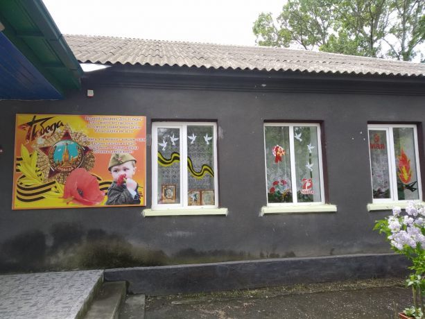 К 75-летию Великой Победы акция "Окна Победы"