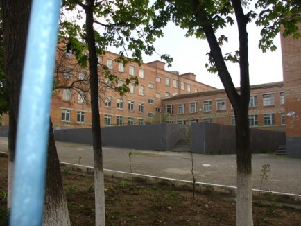 Добро пожаловать на наш сайт!