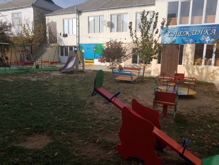 Добро пожаловать на наш сайт! Добро пожаловать на наш сайт!