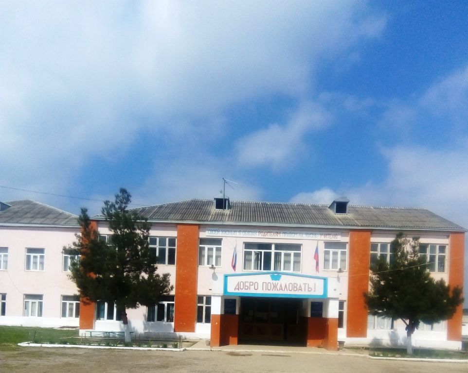 МКОУ «Сиртичская СОШ» Табасаранского района обращается к меценатам. МКОУ «Сиртичская СОШ» Табасаранского района обращается к меценатам.