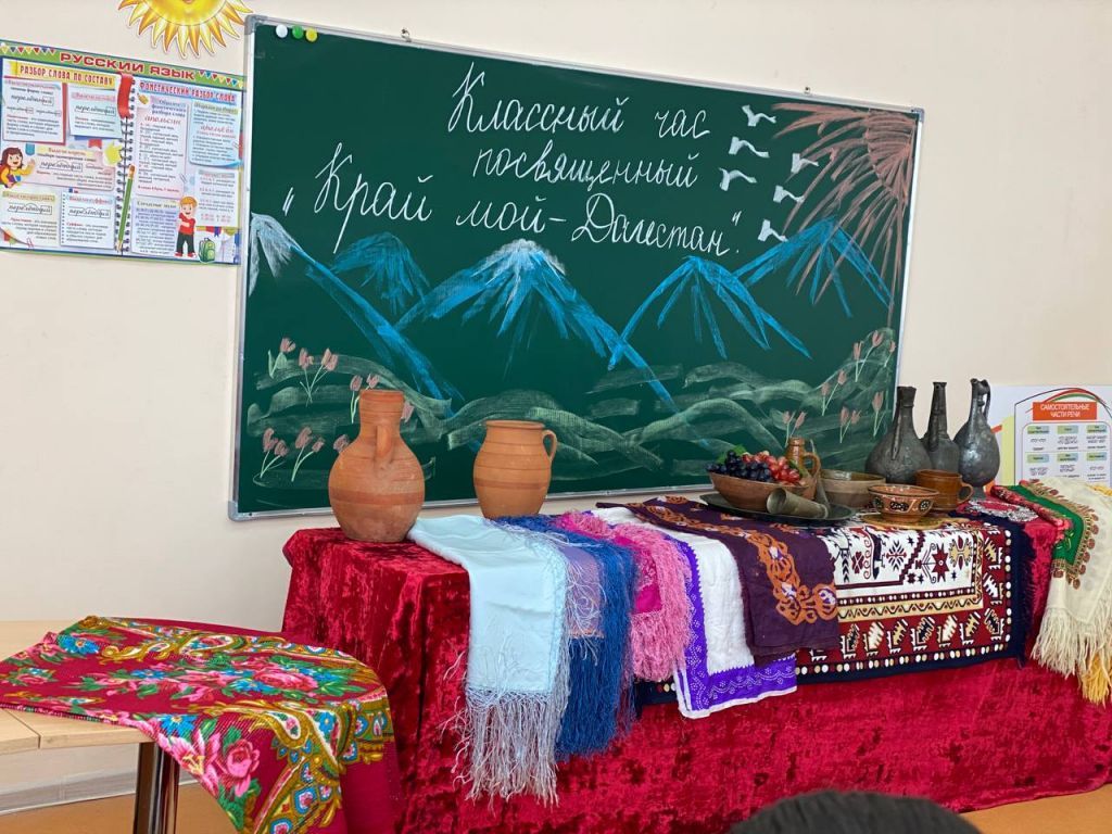 Празднование 100-летия ДАССР