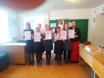 Добро пожаловать на наш сайт!