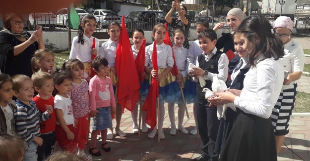 Праздник Мира! Праздник Мира!