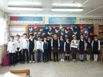 День Победы! День Победы!