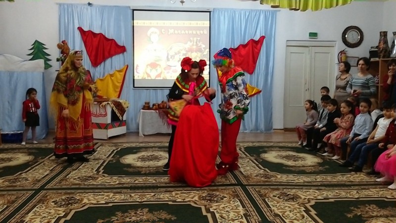 Масленица