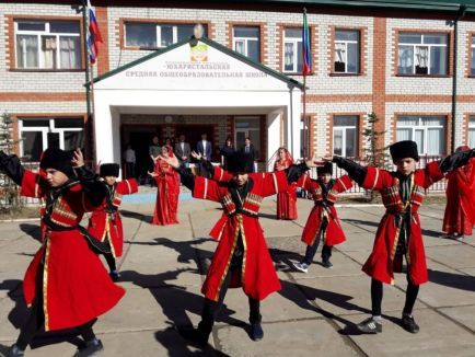 Добро пожаловать на наш сайт!