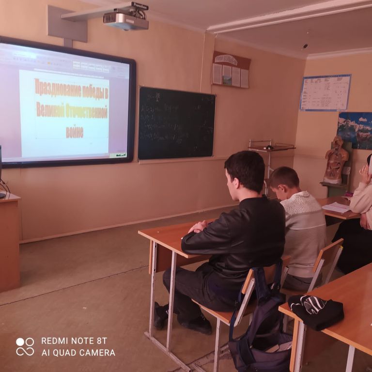 Авария на Чернобыльской АЭС