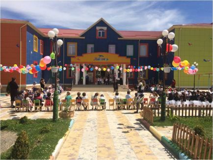 Добро пожаловать на наш сайт!