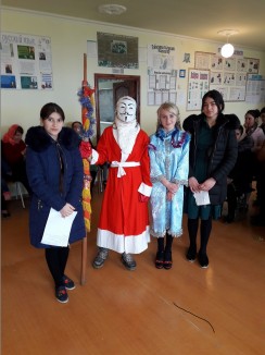 Новогодний утренник 2018 год