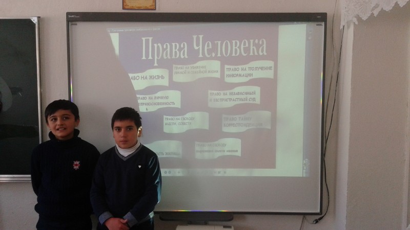 Открытые уроки и классные часы