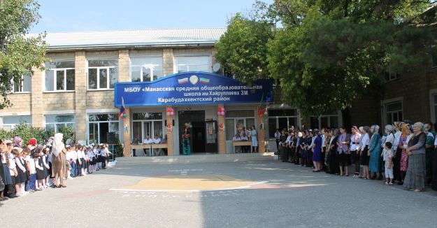 Добро пожаловать на наш сайт! Добро пожаловать на наш сайт!