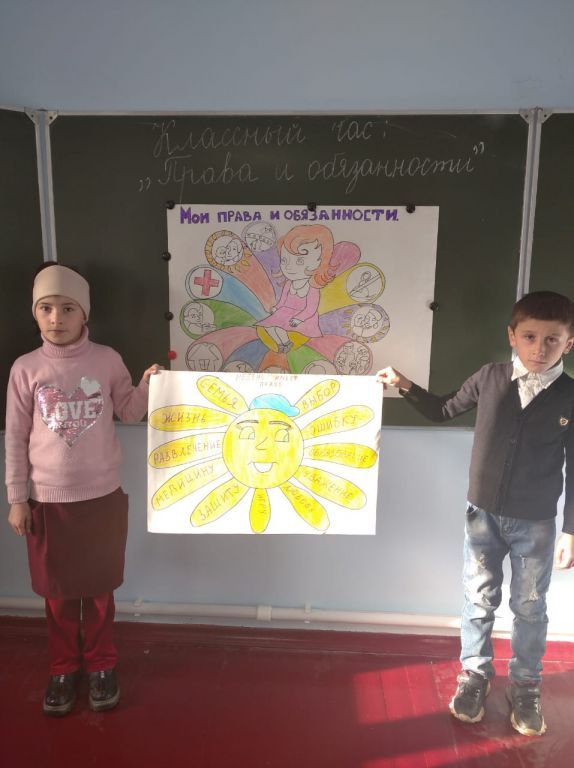 Школьные будни