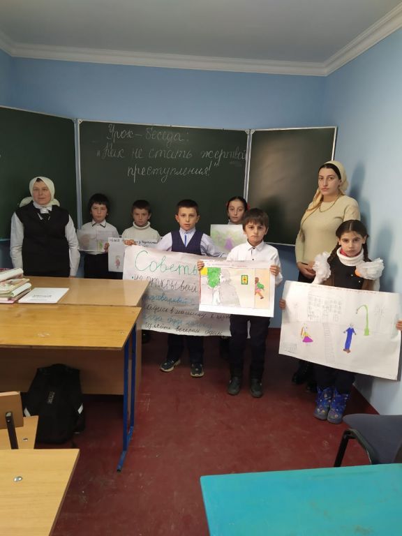 Школьные будни