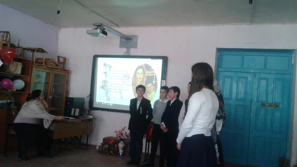 Открытые уроки и классные часы