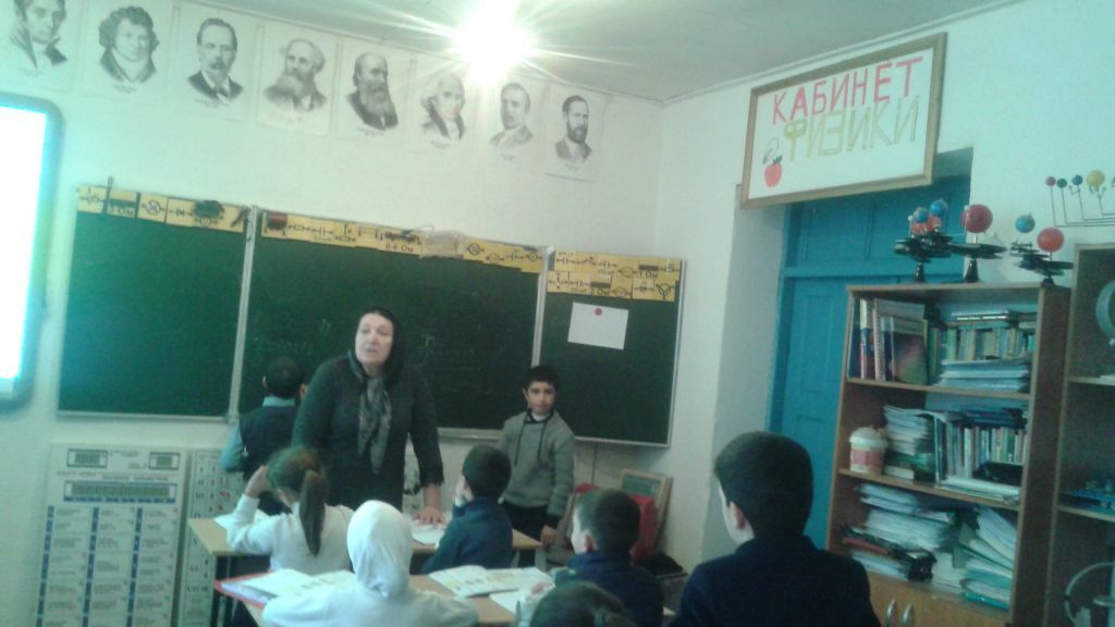 Открытые уроки и классные часы