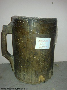 Этнографический музей СДЮТЭ