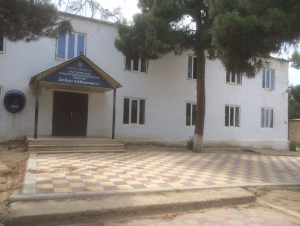 Дарвагская СОШ №2 Дарвагская СОШ №2