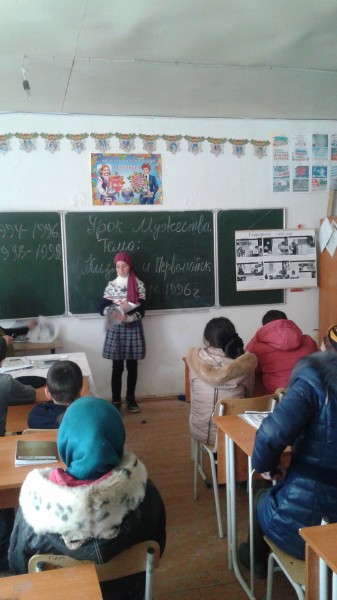 Открытые уроки и классные часы