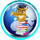 Муниципальное казенное общеобразовательное учреждение «Испикская средняя общеобразовательная школа»