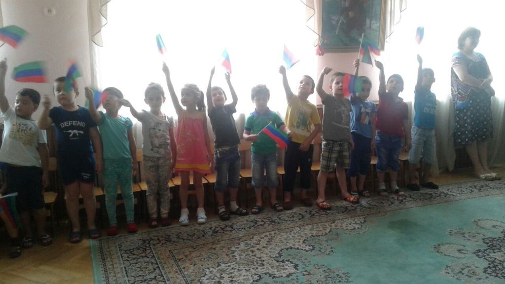 День народного единства