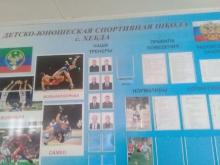 Добро пожаловать на наш сайт! Добро пожаловать на наш сайт!