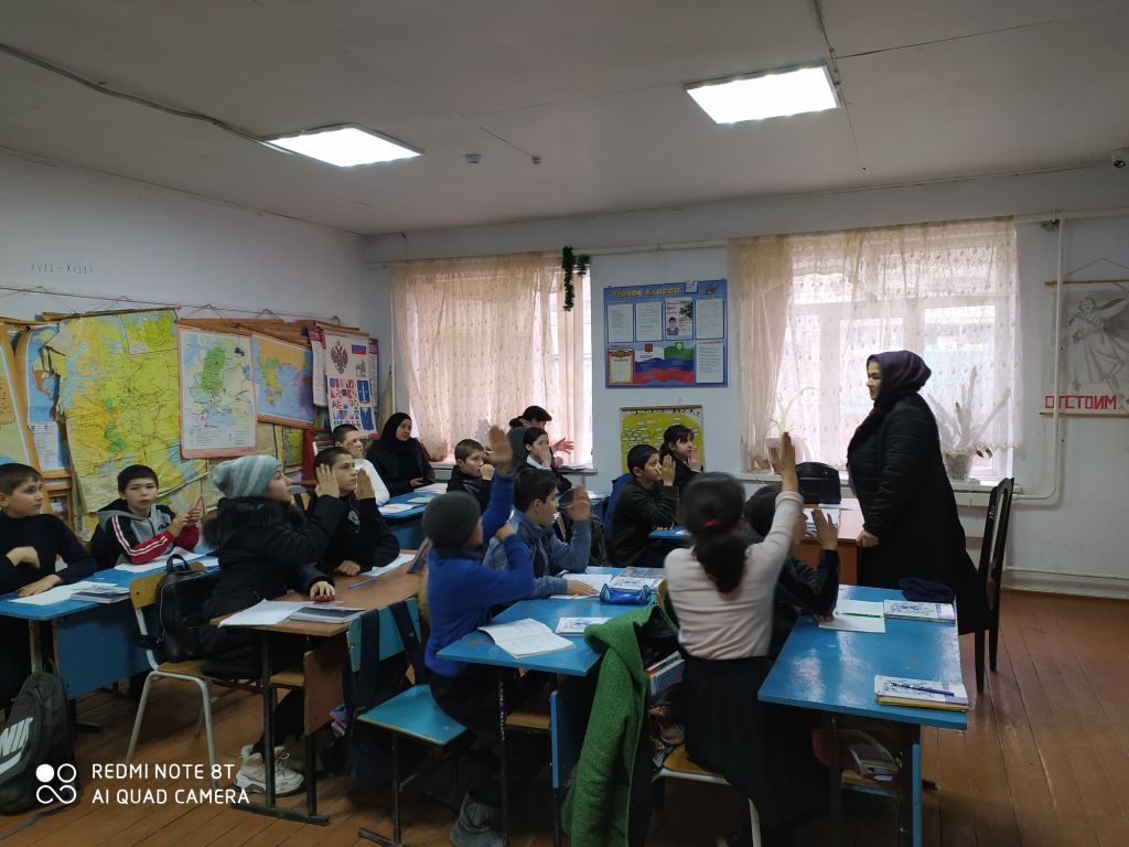 Открытые уроки и классные часы