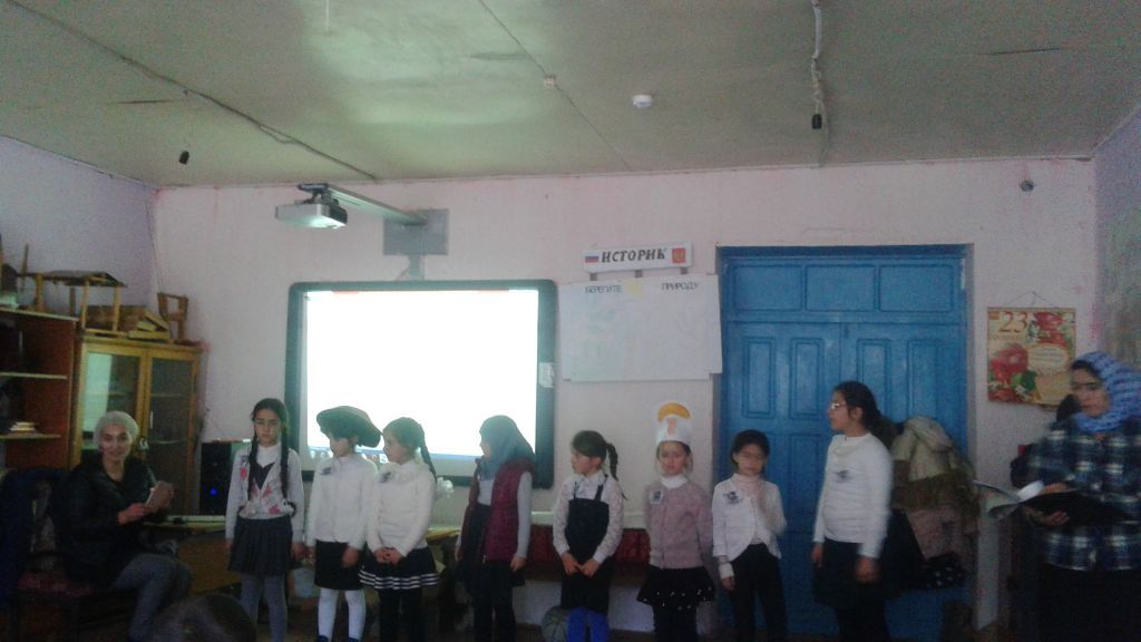 Открытые уроки и классные часы