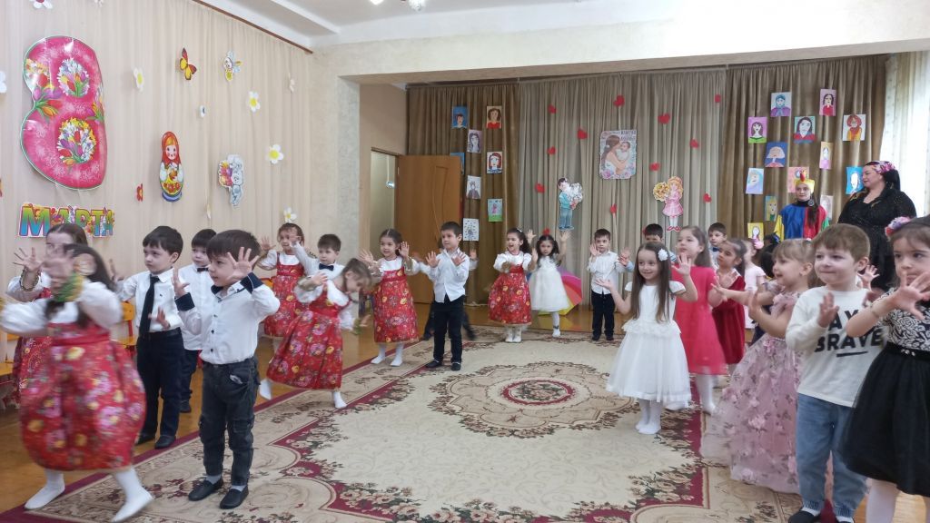Утренники "8 марта-Международный женский день"