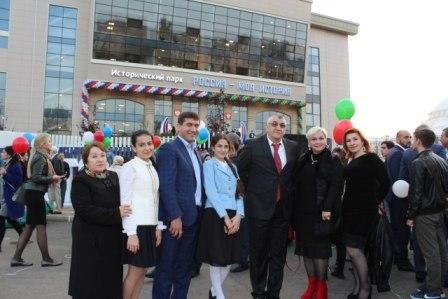 Музей Музей