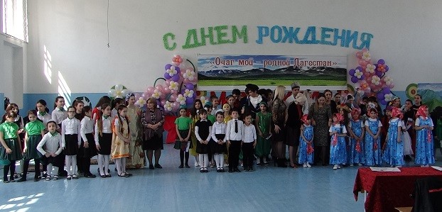 Добро пожаловать на наш сайт!