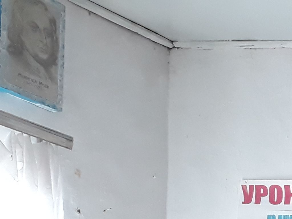 "Сталинградская битва"