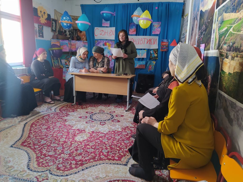 Консультация педагогических работников МКДОУ "Бежтинский детский ясли-сад √1" . Выступила заведующая ясли -сада Курбаналиева Ш.Д.