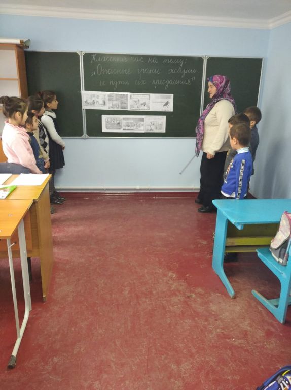 Школьные будни