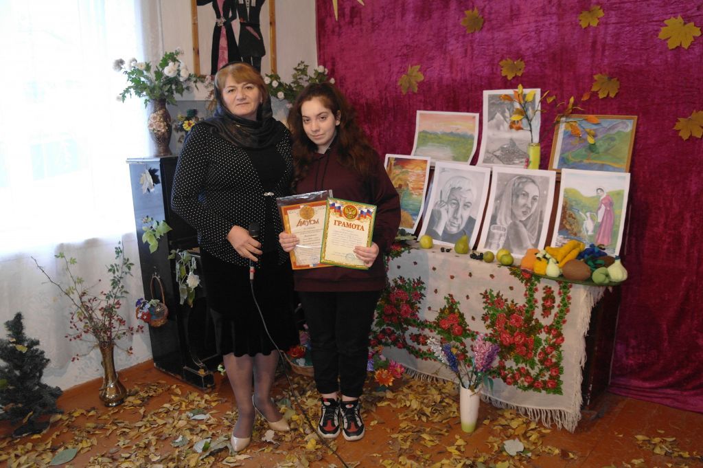 Прощай осень 2019