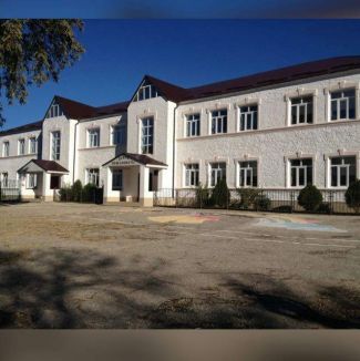 Добро пожаловать на наш сайт! Добро пожаловать на наш сайт!