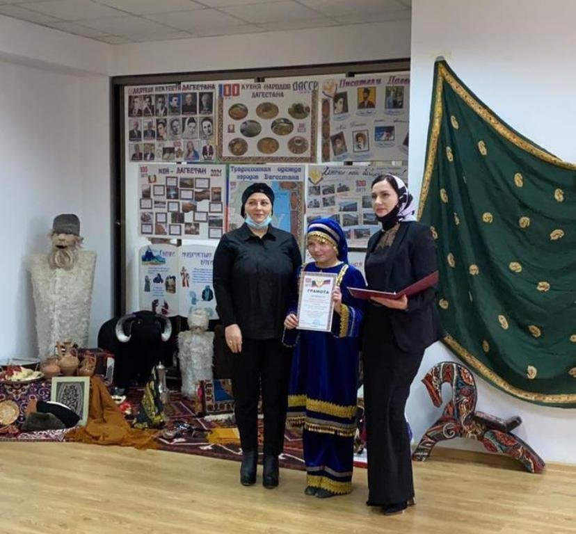 "Моя Родина- мой Дагестан"