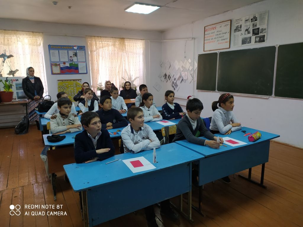 Открытые уроки и классные часы