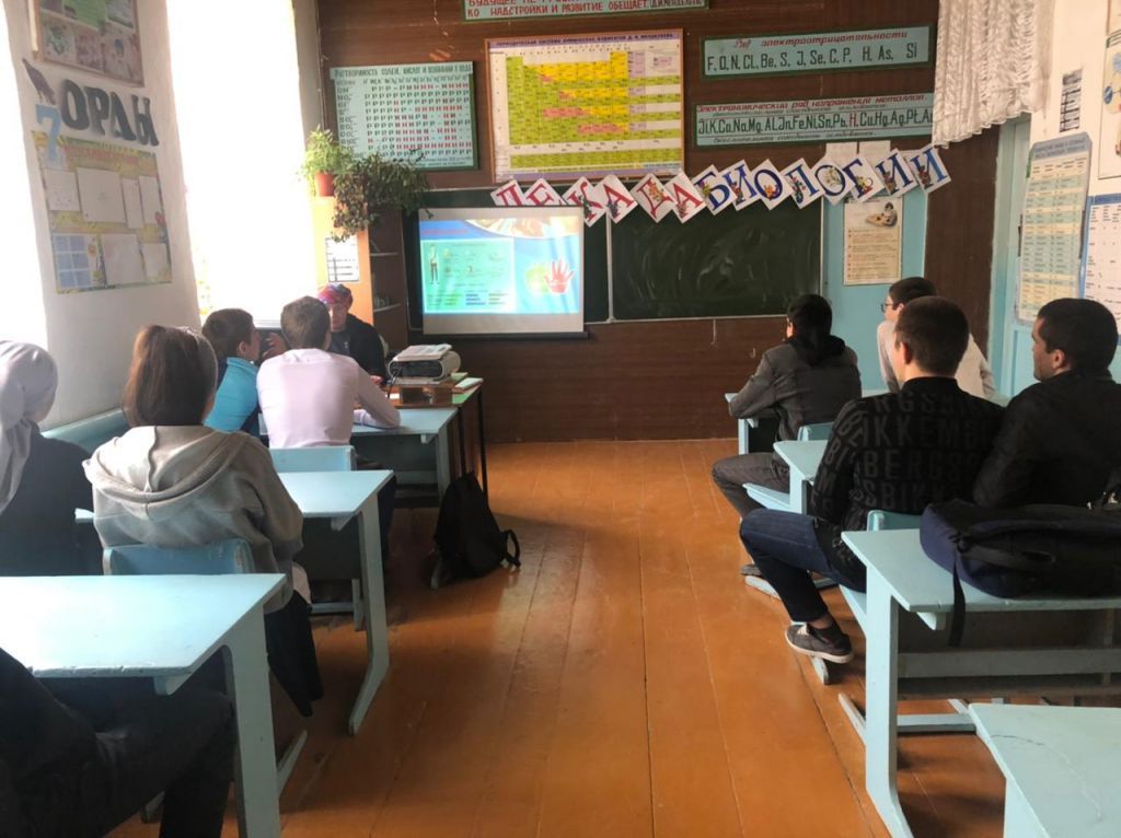 Антинаркотическая неделя Антинаркотическая неделя